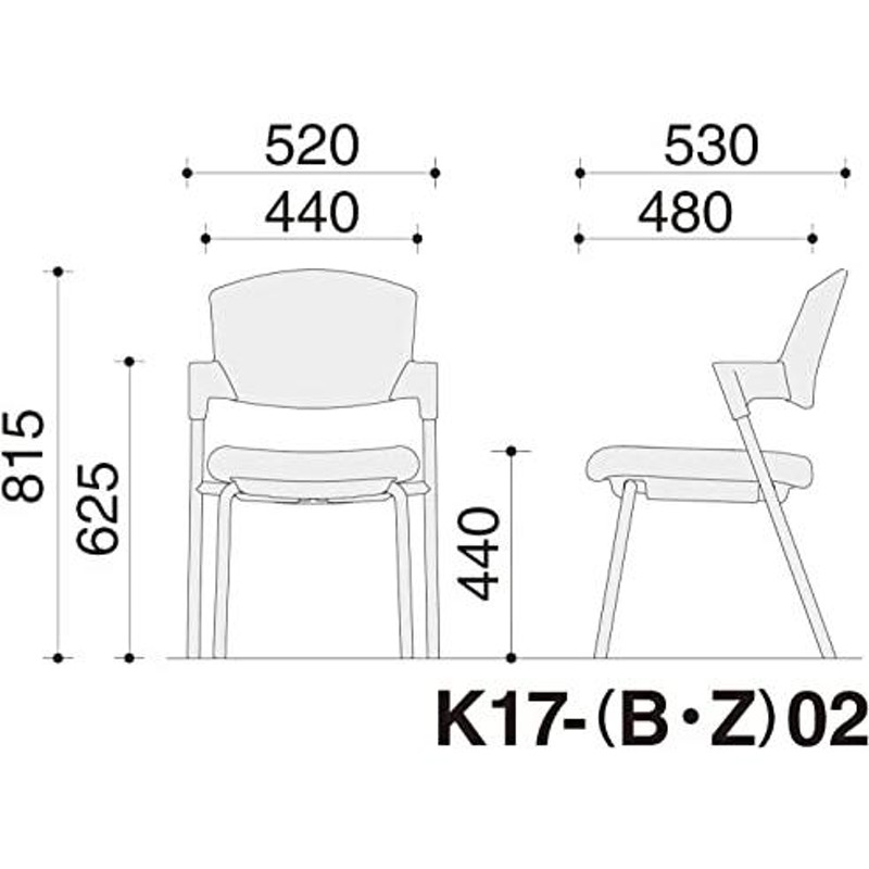 会議イス プロッティ 固定脚タイプ 背座 コクヨ 品番 K17-Z02CZ-2J2J1