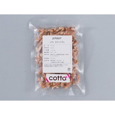 cotta 生クルミ 100g