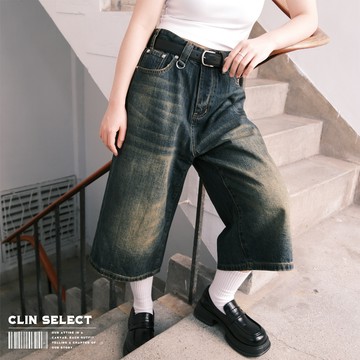 西林 CLIN｜選物｜復古寬鬆七分褲_五色 / C-0058 中性 復古 深藍 淺藍 水洗 寬鬆 全新 古著 美式
