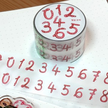 毛線數字刻廢PET膠帶貼紙