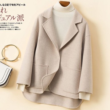 雙面呢羊絨大衣短款女秋冬季寬松大碼羊毛呢子小個子西裝外套