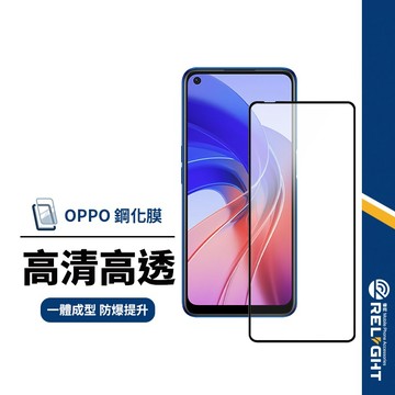 【美特柏】彩色滿版保護貼 適用OPPO A74 11F Find X8 Reno Realme 10pro