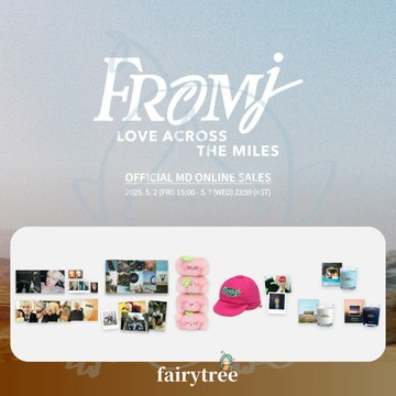 仙女樹🌟 現貨 在玹 JAEHYUN (NCT) FROM J : LOVE ACROSS THE MILES 官方周邊