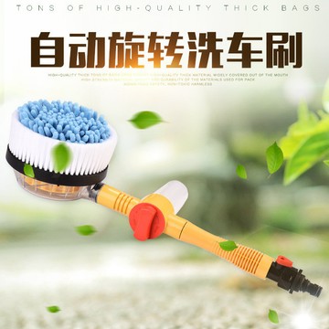🚀桃園出貨🚀 汽車旋轉水刷 洗車拖把高壓水槍泡沫洗車刷 家用便捷式洗車機刷子