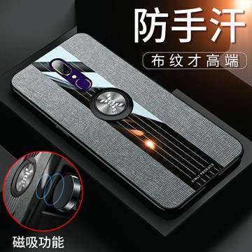 oppoa9手機殼oppoa9X超薄a9/a7/a7x防摔opa軟殼oppa全包opporapoa/opooa男poopa硅膠opopa保護0ppoa套oppo