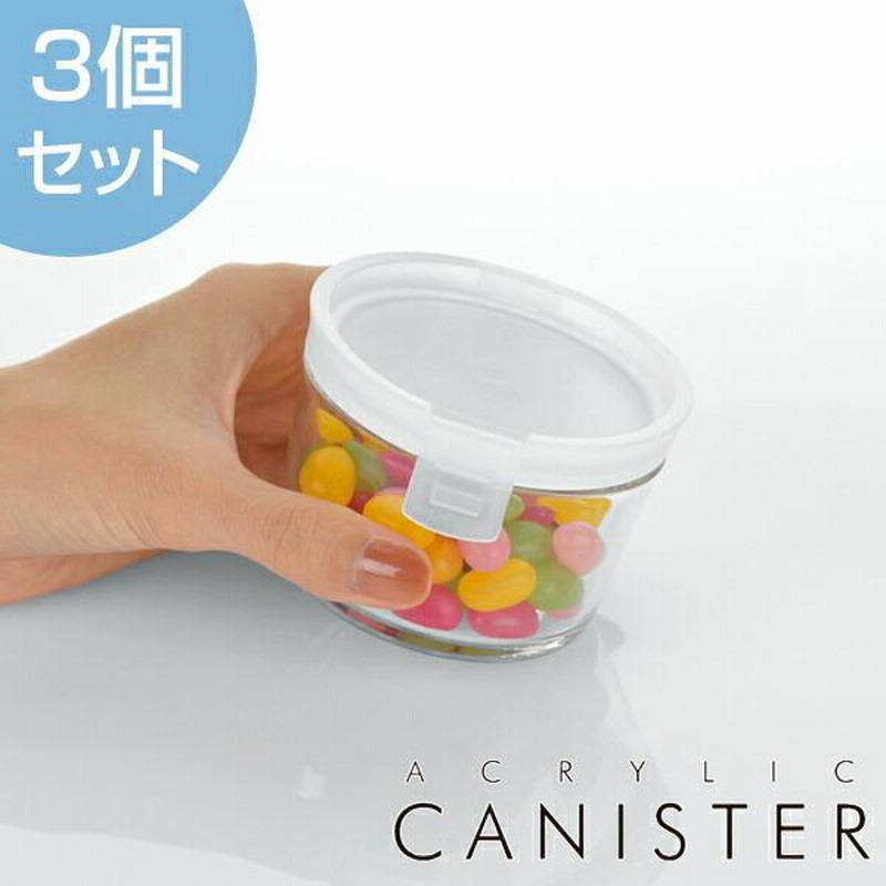 Tupperware ソフトシルク 円筒形 プラスチック保存容器11リットル