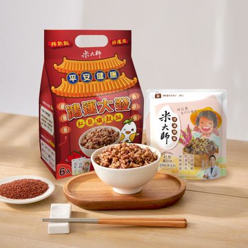 鴻運大發-常溫熟飯 紅藜纖穀飯 (袋裝6入｜180g/包)