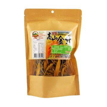 WON LAI WON 旺來旺 高山金針  50g  1包