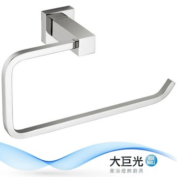 【大巨光】極簡方型系列 毛巾環(220-0500)
