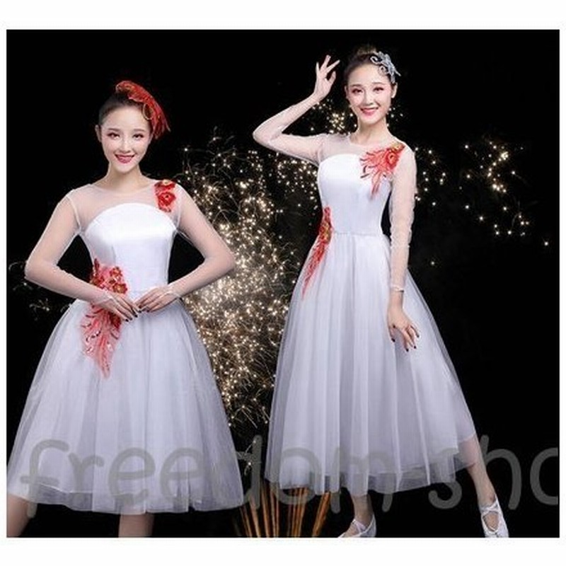 レディース ダンス衣装 ワンピース 合唱服 2種類社交ダンスドレス 社交ダンス ステージ舞台演出服団体服 古典ダンス衣装 レッスン練習着 通販 Lineポイント最大0 5 Get Lineショッピング