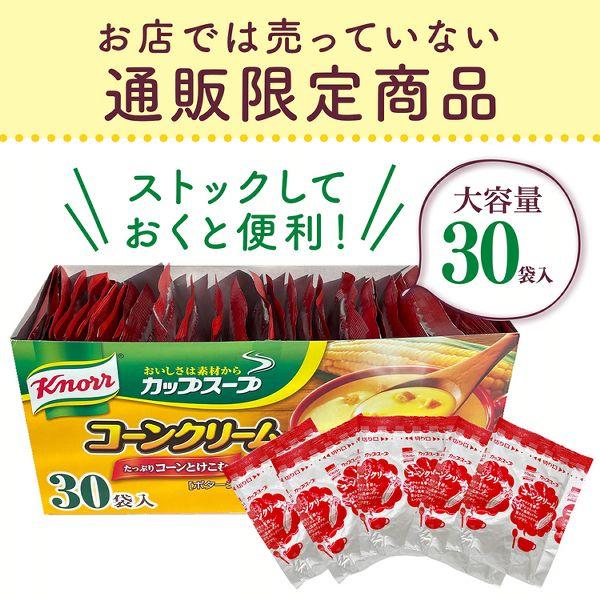 クノールカップ コーン 30袋  AJINOMOTO (D)