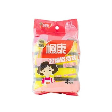 楓康超細緻海綿菜瓜布4片裝
