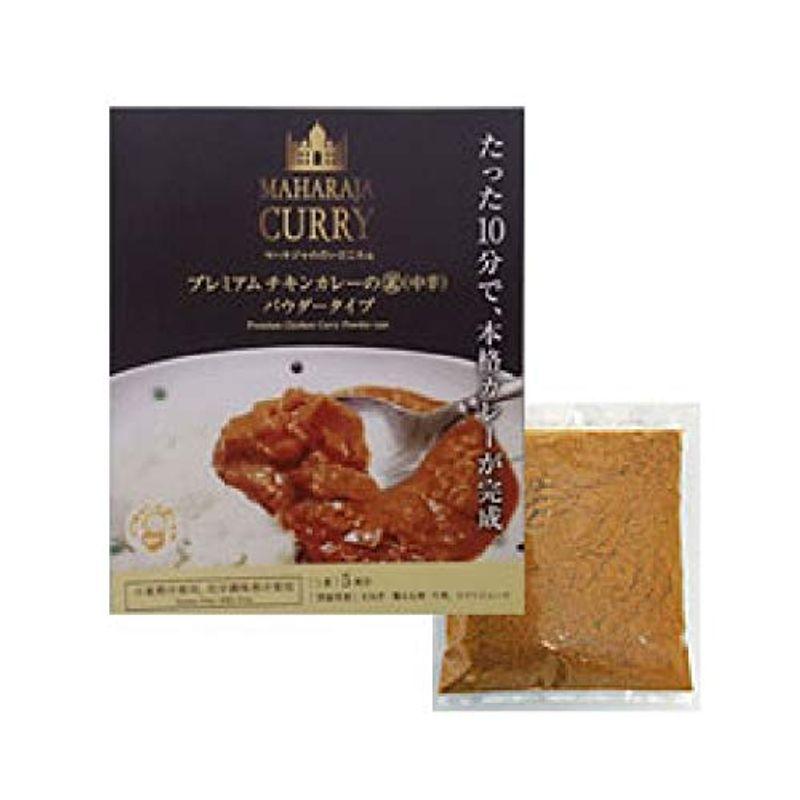 日印食品開発 マハラジャのだいどころ プレミアムチキンカレーの素 ×10個