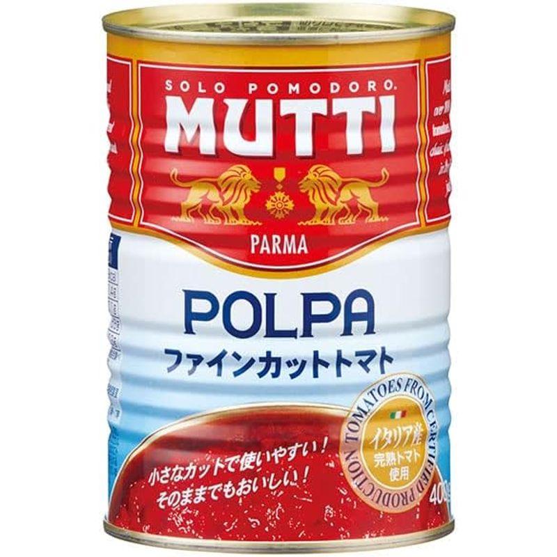 ムッティ MUTTI ファインカットトマト 400g缶×12個入