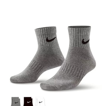 Nike Everyday Lightweight 運動過踝襪  訓練襪 三雙一組 男女款 SX7677-964 [台灣現貨]