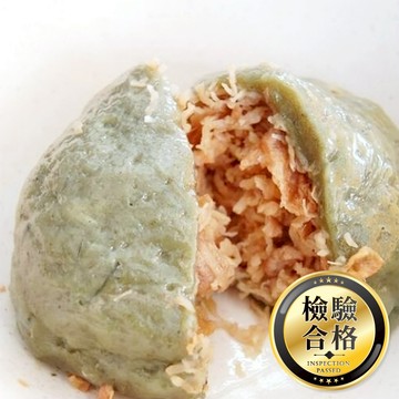 草仔粿 90g/顆【大江生鮮】