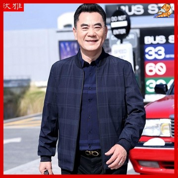 🔥【中老年男裝】爸爸衣服 男士夾克外套 厚外套 夹克男外套 春秋薄外套 男性外套 男士夹克男中年立领外套2023年春秋