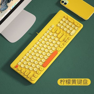 BOW航世筆記本電腦有線無線鍵盤鼠標套裝電競游戲靜音可愛女生小