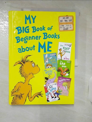 【書寶二手書T7／兒童文學_QX5】My Big Book of Beginner Books About Me_Dr.Seuss,etc