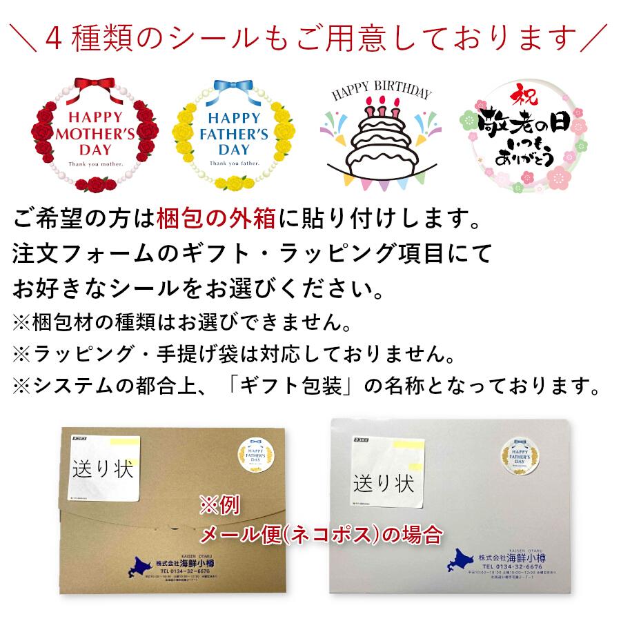 アーモンド小魚 400g アーモンドフィッシュ 送料無料 ひと口 小魚 ナッツ 国産 酒の肴 おつまみ 美容 健康 ポイント消化  メール便