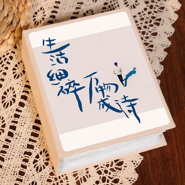 ✨免運可開發票#相冊集 ins高顔值相冊本 紀念冊 創意大容量傢庭照片 插頁影集相薄 相冊裝訂 家庭紀念 影集相冊高顏值