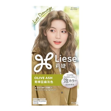 [家速配]莉婕泡沫染髮劑-青檸亞麻灰
