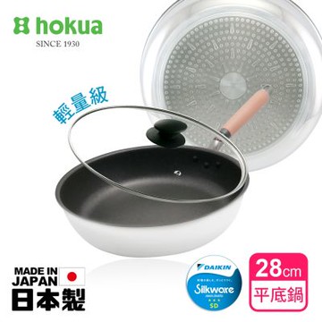 【日本北陸hokua】日本製極大金IH輕量級不沾平底鍋28cm(含蓋)不挑爐具/可用金屬鏟
