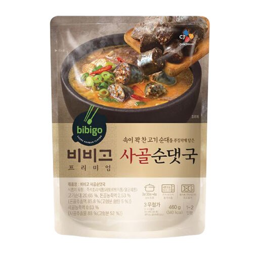 牛骨スンデクッ(460g) 牛骨スープ スンデ レトルト 韓国スープ 韓国鍋 韓国料理 チゲ鍋 韓国食品