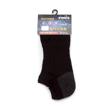 DIADORA 石墨烯消臭踝襪 黑 DA93505