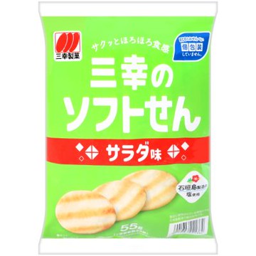 三幸 鹽味仙貝 55g