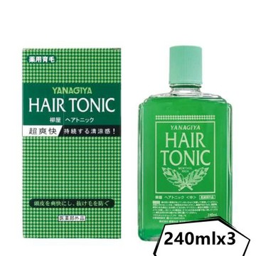 【YANAGIYA 日本柳屋】Hair Tonic 髮根營養液--3款(240ml)*3