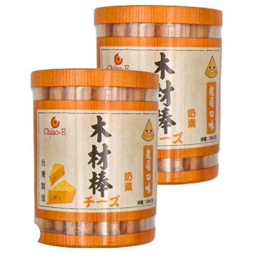 Chiao-E 巧益 起司木材棒  200g  2罐