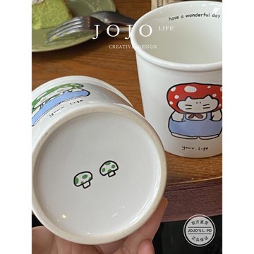 JOJO'S L. PD.South.可愛復古蘑菇貓咪陶瓷馬克杯小眾咖啡杯|取南