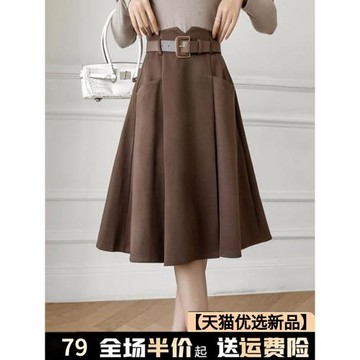 春秋冬季毛呢百褶半身裙子女裝2025年新款小個子高腰a字半裙短裙