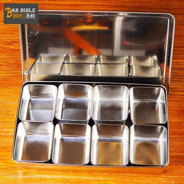 酒吧調酒 不銹鋼保鮮盒4格果盒6格水果保存盒8格密封保鮮盒鋼果盒