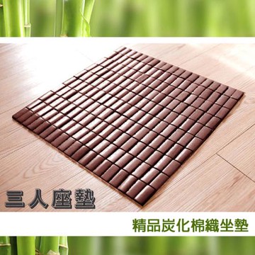 JENNY SILK 精品炭化棉織麻將蓆坐墊．自然小清新 三人50x160cm