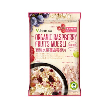 水果覆盆莓麥片50g隨手包