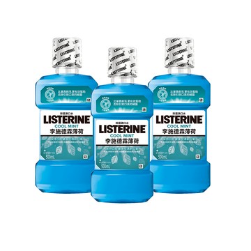 LISTERINE李施德霖 薄荷除菌漱口水500ml x3入團購組