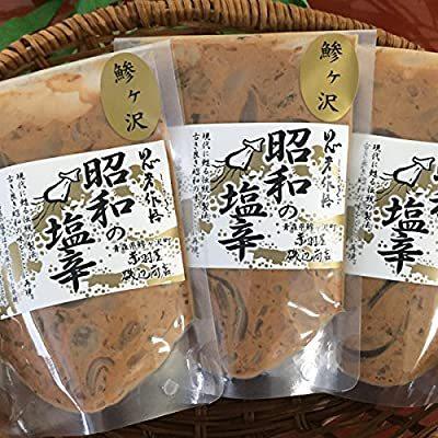 昭和の塩辛 100g 3個セット