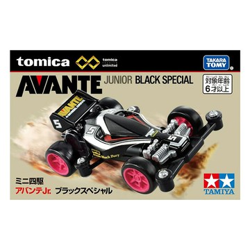 TOMICA 多美小汽車 無極限 unlimited 迷你四驅車 黑色特別版 【鯊玩具】