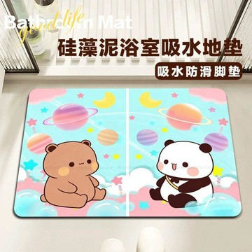 台灣出貨 一二布布防滑地墊 衛生間硅藻泥地墊 吸水軟墊 地墊 地毯 玄關地墊 浴室地墊 洗手間門口腳墊 地墊 地毯