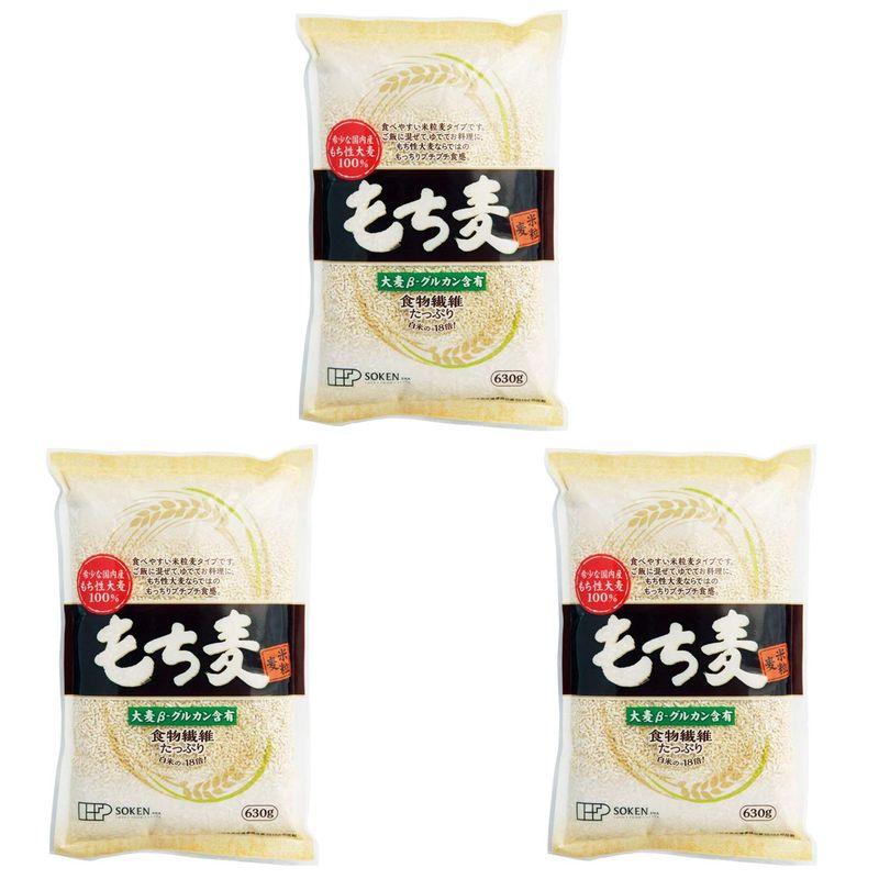 創健社 もち麦 (米粒麦) 630g ×3個