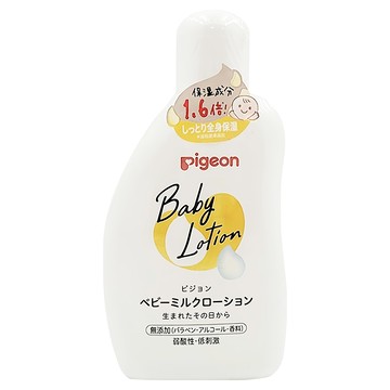 pigeon 貝親 乳液 保濕滋潤款  120ml  1瓶