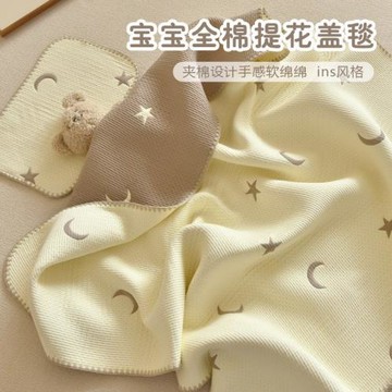 寶寶蓋毯新生嬰兒純棉紗布毯子推車毯幼兒園兒童午睡毯廠家批發