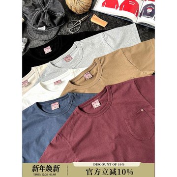 MBBCAR窄幅美式復古重磅多色口袋T恤水洗純棉圓領短袖T恤打底衫男