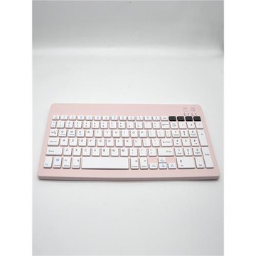 適用 Seewo希沃教學一體機教室觸摸電子白板無線藍牙鍵盤鼠標套裝