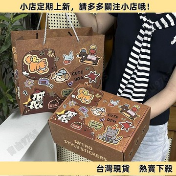 【嚴選好物】精美禮物盒 禮物禮盒 送生日禮盒禮品袋出卡大號飛機盒加厚特硬禮物收納快遞打包空盒子 禮物盒子 驚喜盒