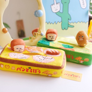 ▍選物研究室 ▍療癒繪本♡｜🇯🇵麵包小偷造型面紙套 パンどろぼう