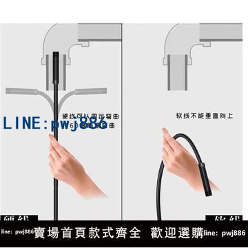【便宜有好貨】工業內窺鏡長線攝像頭水下水道可視探頭手機外接攝影頭管道探測器