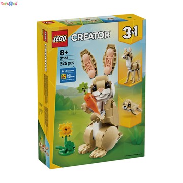 LEGO樂高創意系列 可愛小兔 31162 ToysRUs玩具反斗城